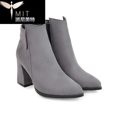 派尼美特新款粗跟腳踝靴 時(shí)尚舒適，專為大碼女性設(shè)計(jì)